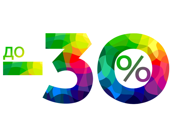 ПОЙМАЙ ВОЛНУ СКИДОК НА ВЕНТИЛЯЦИЮ!