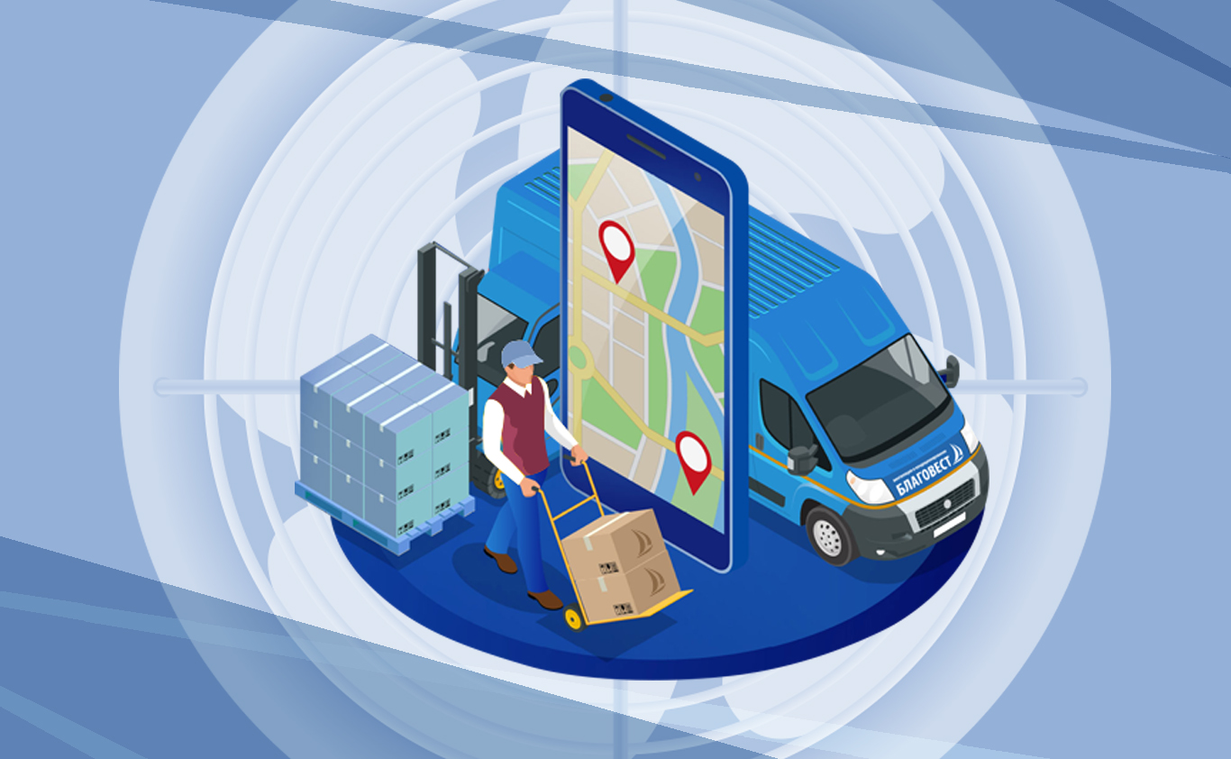 Вводим бесплатные услуги Вводим бесплатные услуги