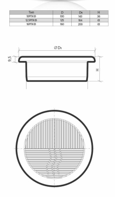 Вентиляционная решетка пластиковая ЭРА 16РПКФ