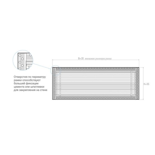 Вентиляционная решетка Brofer FUTURE 15AN (200x100 мм)