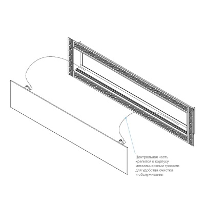 Вентиляционная решетка Brofer FUTURE T (400x150 мм)