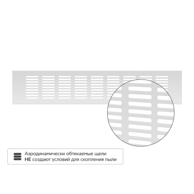 Вентиляционная решетка Благовест 80x400, серебро (2шт.)
